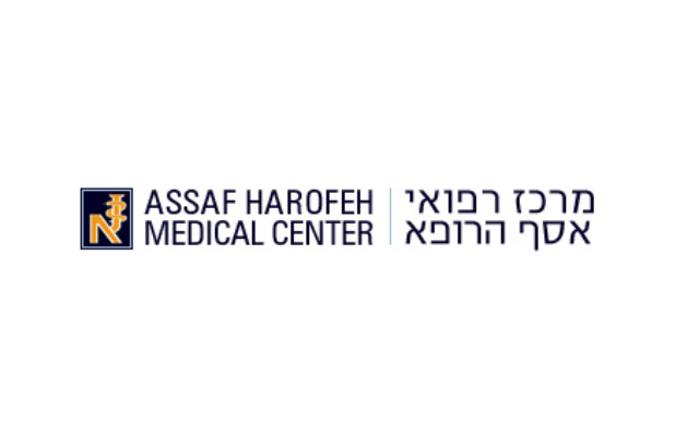 Assaf Harofeh logo